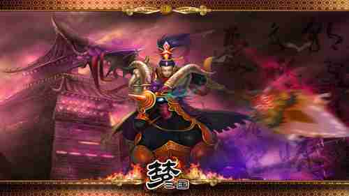 15年的经典传承 浅谈《幻想三国志》系列战斗系统！